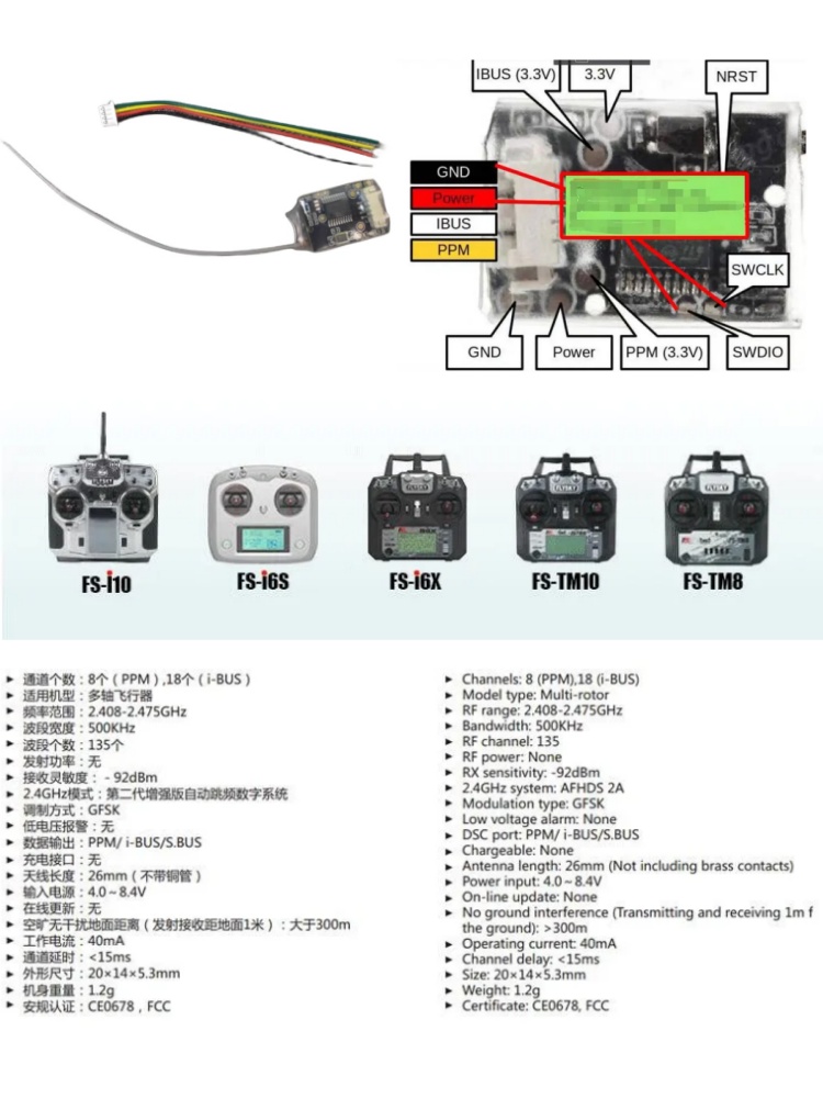 Flysky FS-8A 8CH 18CH Mini Rec - Drone Racing Receiver reseña y precio