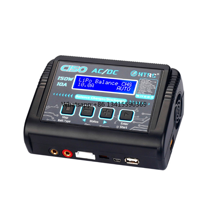 HTRC C150 150W 10A Smart Charg - Drone Racing Charger reseña y precio