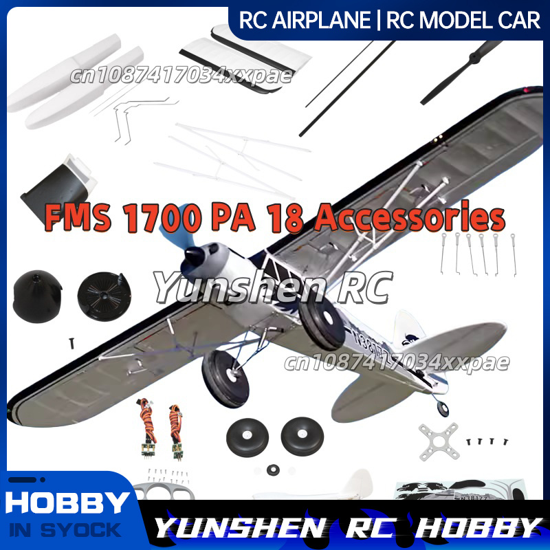 FMS RC Plane Decals For 1700mm - Drone Racing Motor reseña y precio