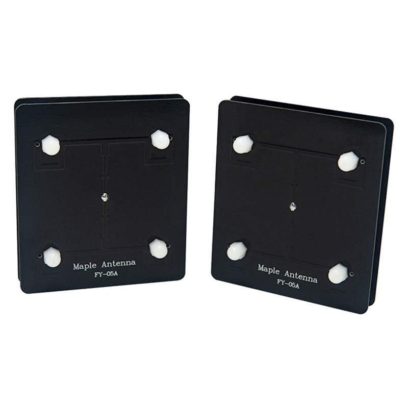 5.8G 14DBi High Gain Direction - Drone Racing Antenna reseña y precio