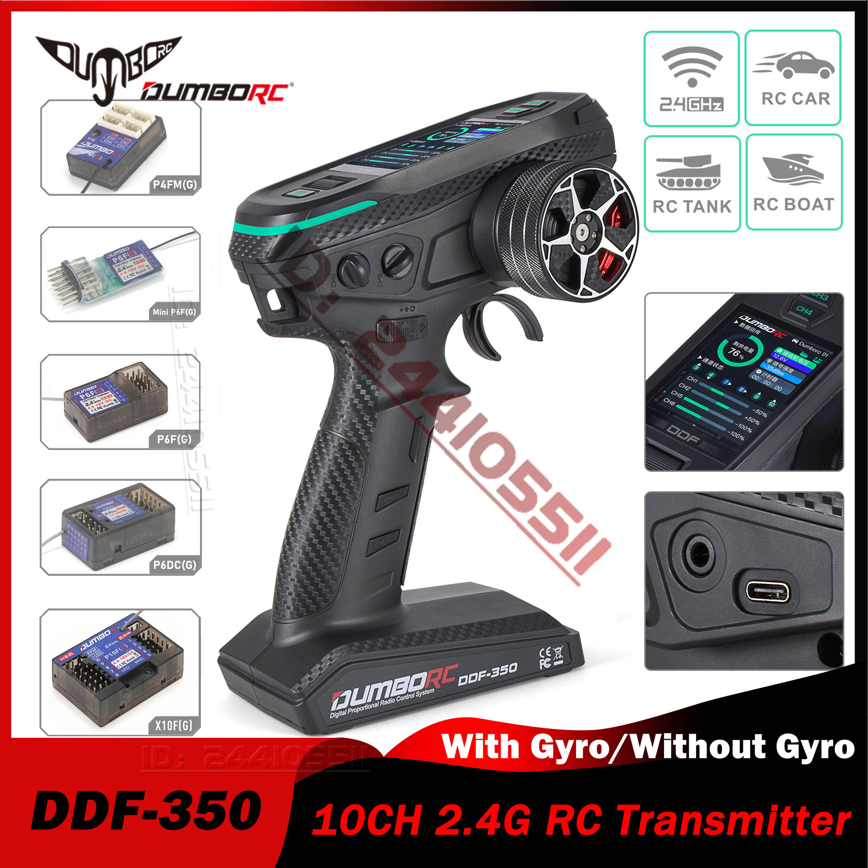 DUMBORC 10CH DDF-350 RC Remote - Drone Racing Receiver reseña y precio
