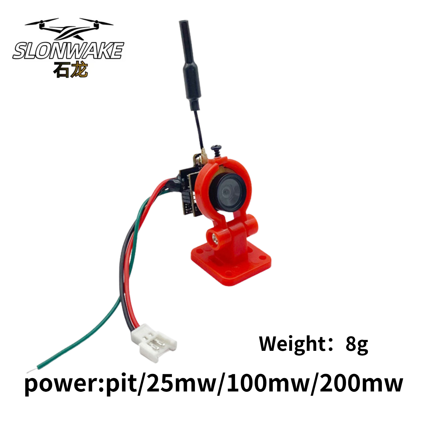 SLONWAKE 5.8G Analog VTX Trans - Drone Racing Camera reseña y precio